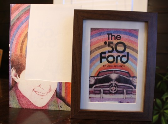 The '50 Ford. Chopped apart.