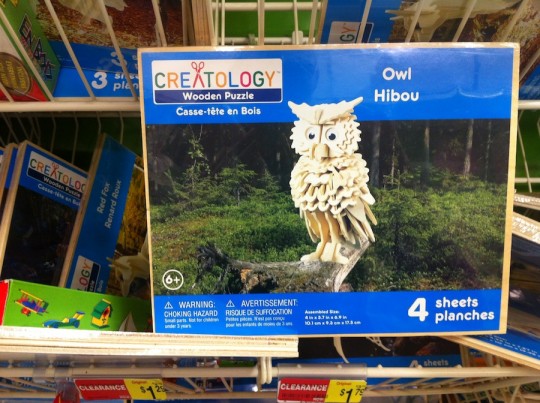 I didn't know that 3D puzzles were private labeled.