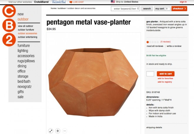 CB2 Pentagon Metal Vase-Planters