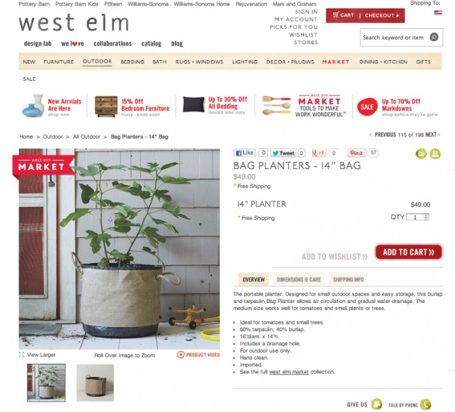West Elm Planter Bags